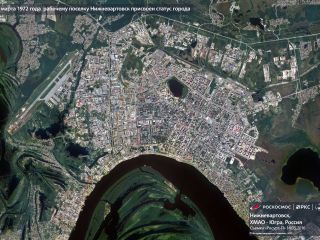 9 марта 1972 года — рабочему поселку Нижневартовск присвоен статус города