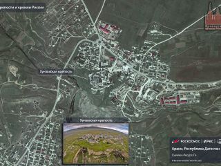 Крепости и кремли: Арани
