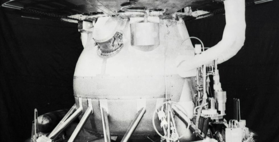 Посадочный аппарат станции «Венера-13»