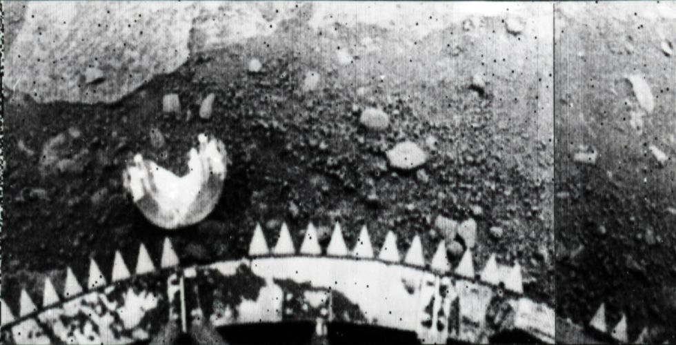Изображение поверхности Венеры,  снятое посадочным аппаратом станции «Венера-13»