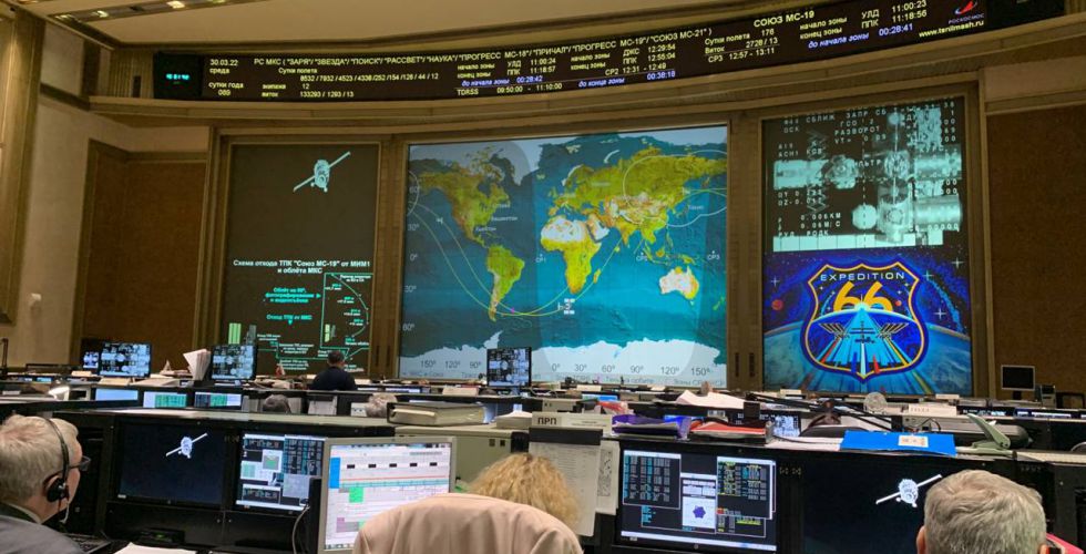 Центр управления полетами ЦНИИмаш во время расстыковки