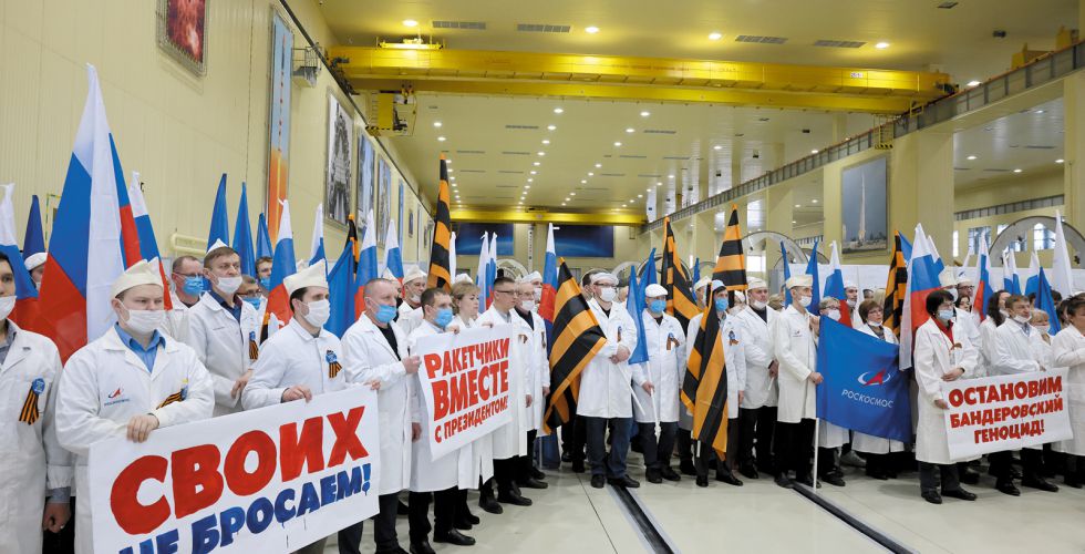 Гражданская акция «ZA МИР!» в Центре Хруничева, 10 марта 2022 года