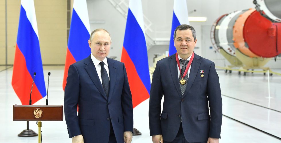 Фото: Kremlin.Ru