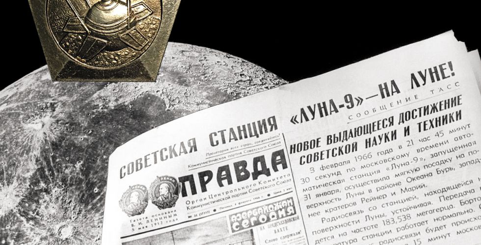 3 февраля 1966 года впервые в истории космонавтики советская станция совершила мягкую посадку на Луну в Океане Бурь