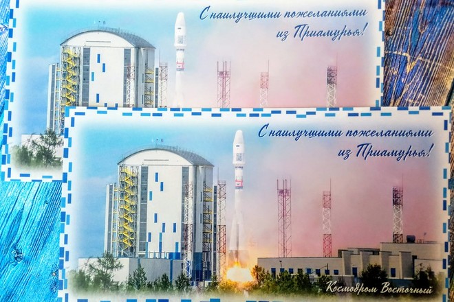 Ограниченный тираж открыток с космодромом Восточный появился в продаже