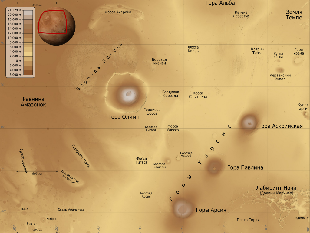 Керавнский купол на карте Марса