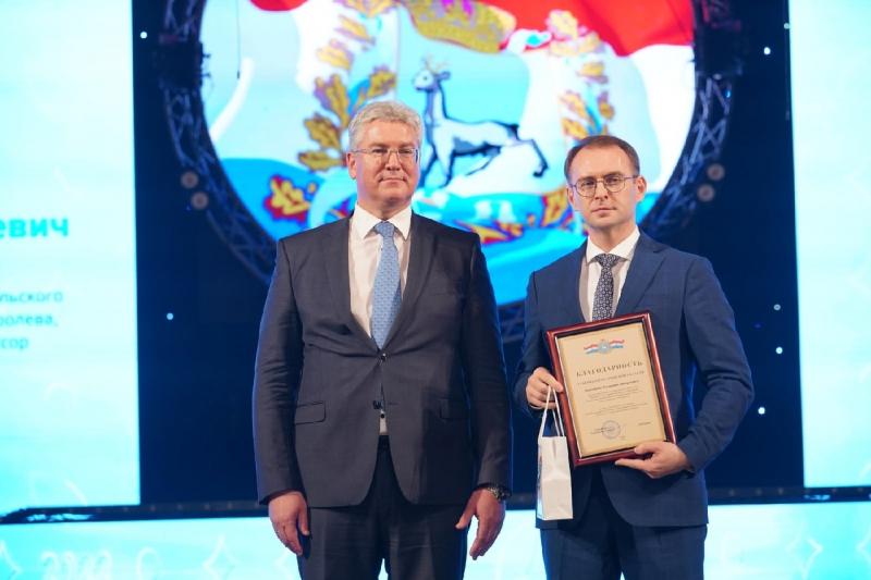 Космос для жизни: Самарский университет поздравили представители ведущих госкорпораций России