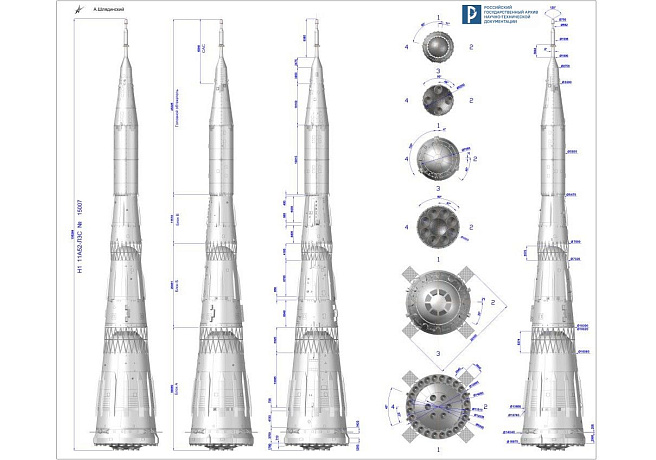 Шлядинский А.Г. Модель ракеты Н-1, выполненная в программе Autocad (внешний вид); первые три ступени (вид снизу и сверху). РГАНТД. Личный фонд А.Г. Шлядинского.