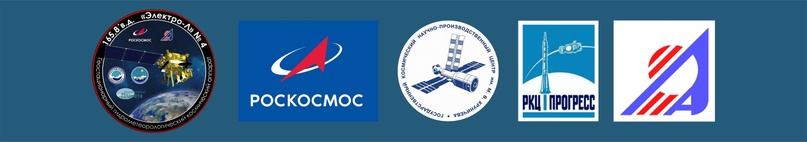 Метеоспутник «Электро-Л». Запуски года: 18 всего, 1 от России., изображение №4