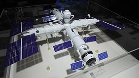 Концепция станции на базе модулей МКС