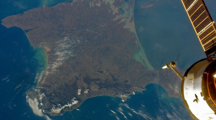 Роскосмос начнет обследование Центра космической связи в Крыму в апреле