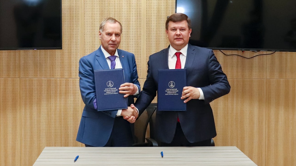 НовГУ и Роскосмос