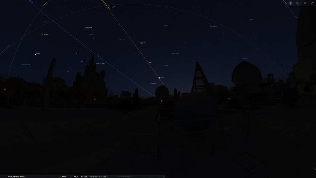 Компьютерная симуляция момента окончания навигационных сумерек при помощи программы Stellarium. Высота Солнца -12°. Видны все яркие звёзды.