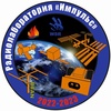 Радиолаборатория "Импульс"