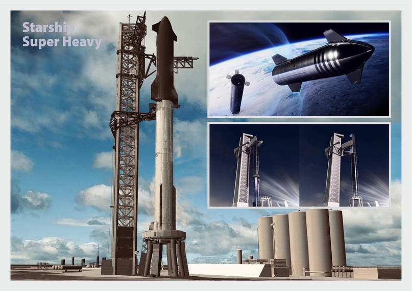 Чё скажу... а в Starship-то не верят!, изображение №2