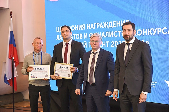От имени АО «РЕШЕТНЁВ» диплом лауреата получил начальник управления информационного обеспечения Егор Морозов