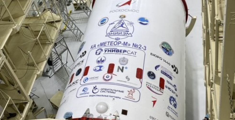 Лого программы «УниверСат» на головном обтекателе ракеты-носителя