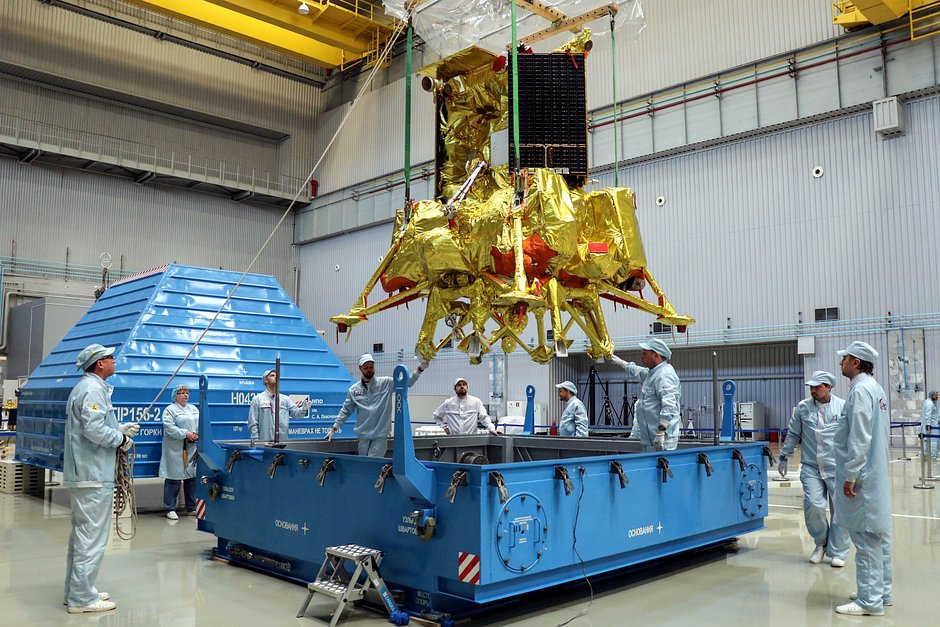 АМС «Луна-25»