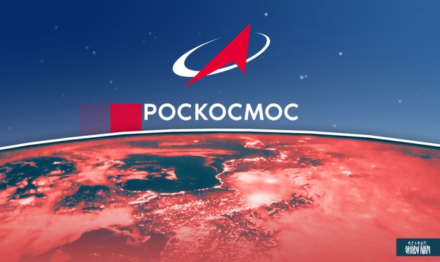 «Роскосмос» продолжит выяснять причины крушения межпланетной станции «Луна-25»