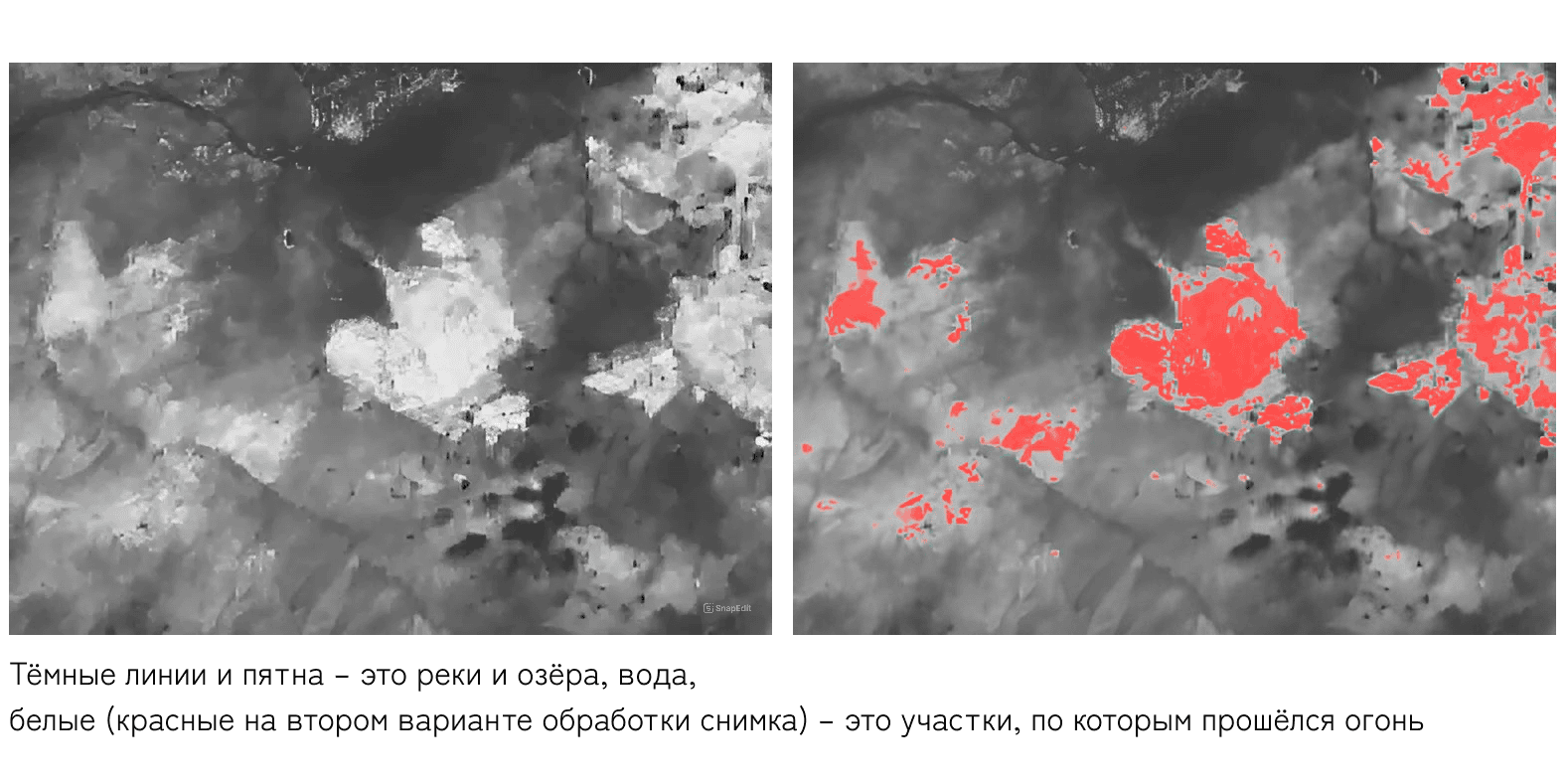 Slide 16_9 - 36(3)(1).png