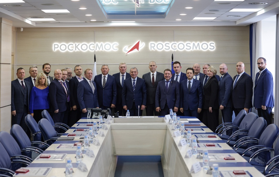 Участники заседания по итогам работы Госкорпорации «Роскосмос» на выставке «Россия»