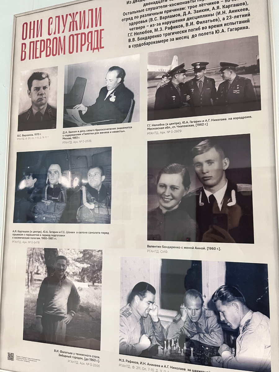 -1-2 height=1200px width=900px