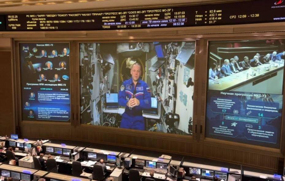 Официальный Telegram-канал Госкорпорации