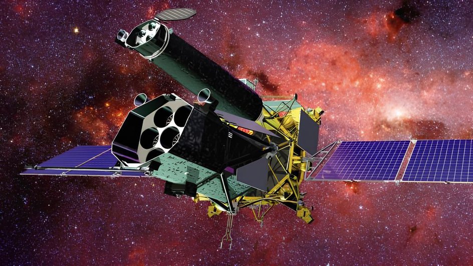 Космическая обсерватория «Спектр-РГ»