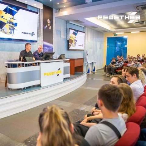 Встреча с коллективом спутникостроителей