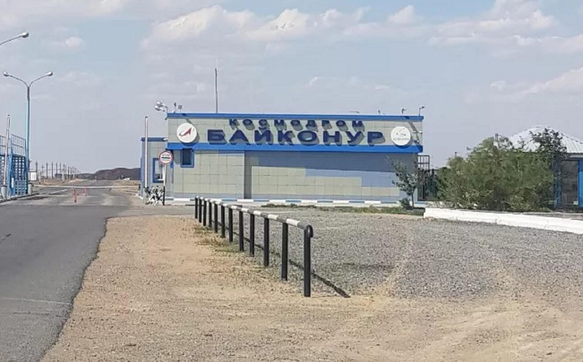 Космодром Байконур - Sputnik Казахстан, 1920, 25.06.2025