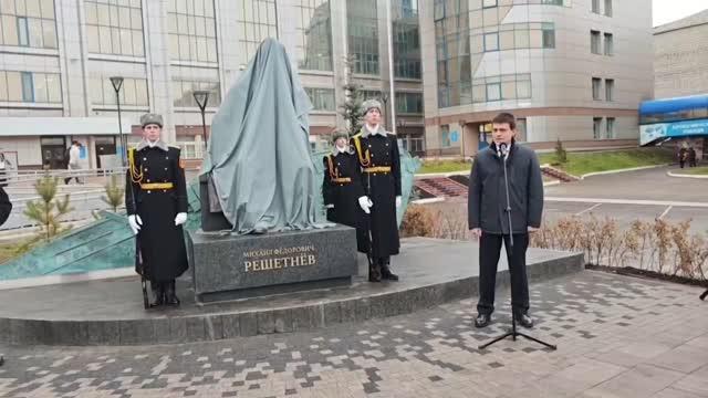 Виктория Мельникова/ ТАСС