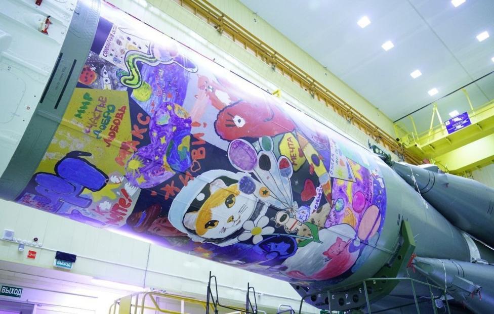 Официальный Telegram-канал АО