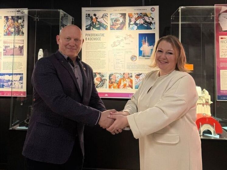 Сотрудники пензенского планетария обсудили совместные проекты с московскими коллегами