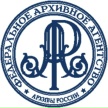 Федеральное архивное агентство (Росархив)