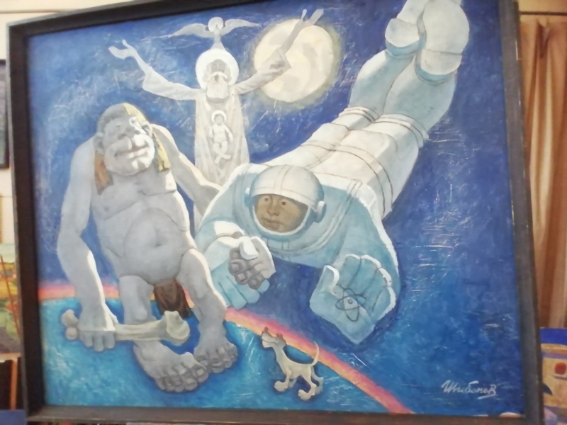 Все мы - дети Галактики width=100%