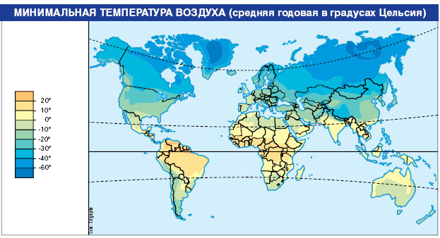 Карта температуры в мире