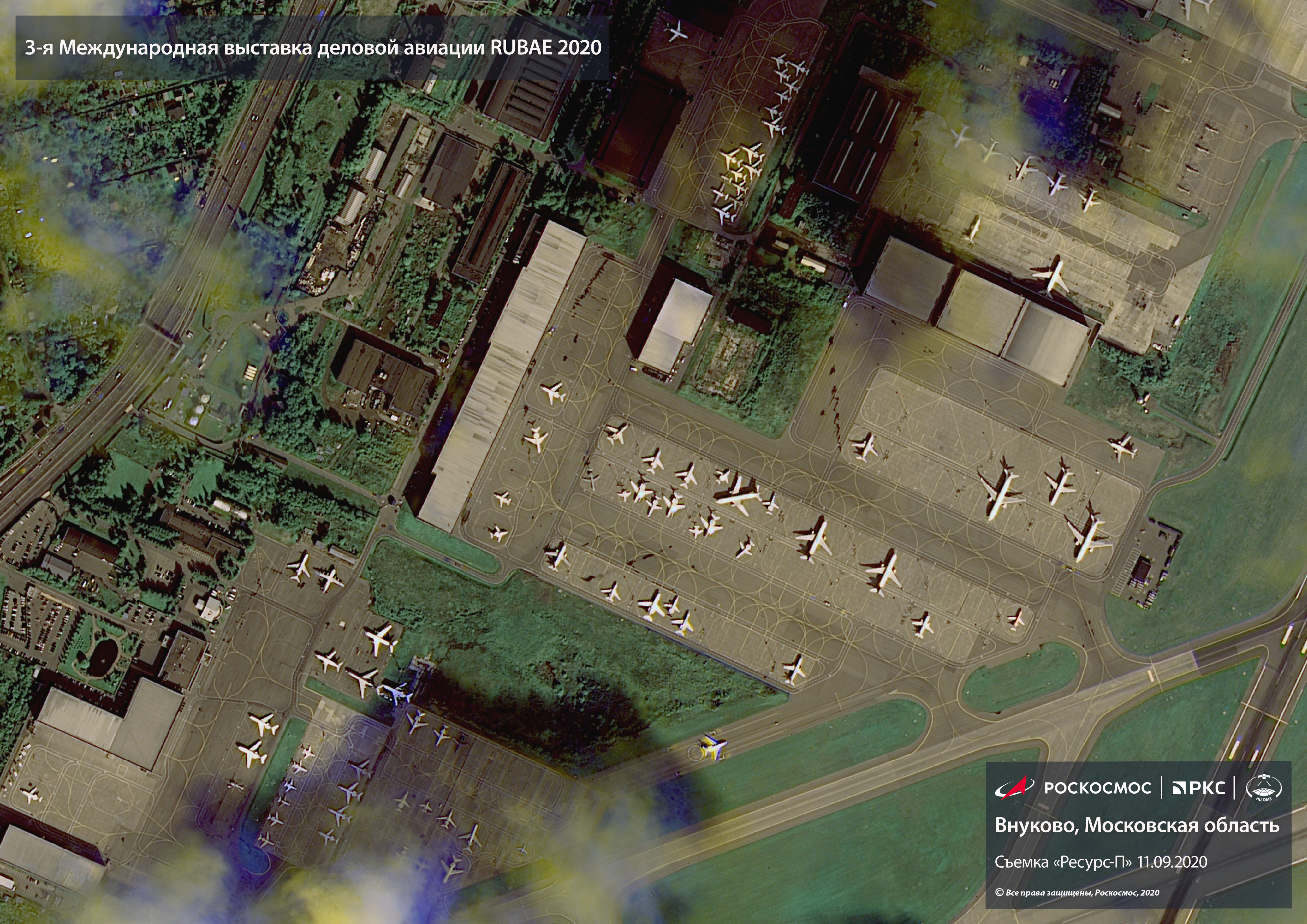 Александров в реальном времени. Снимки со спутника. Снимок местности со спутника. Спутники наблюдения. Спутниковые снимки в реальном времени.
