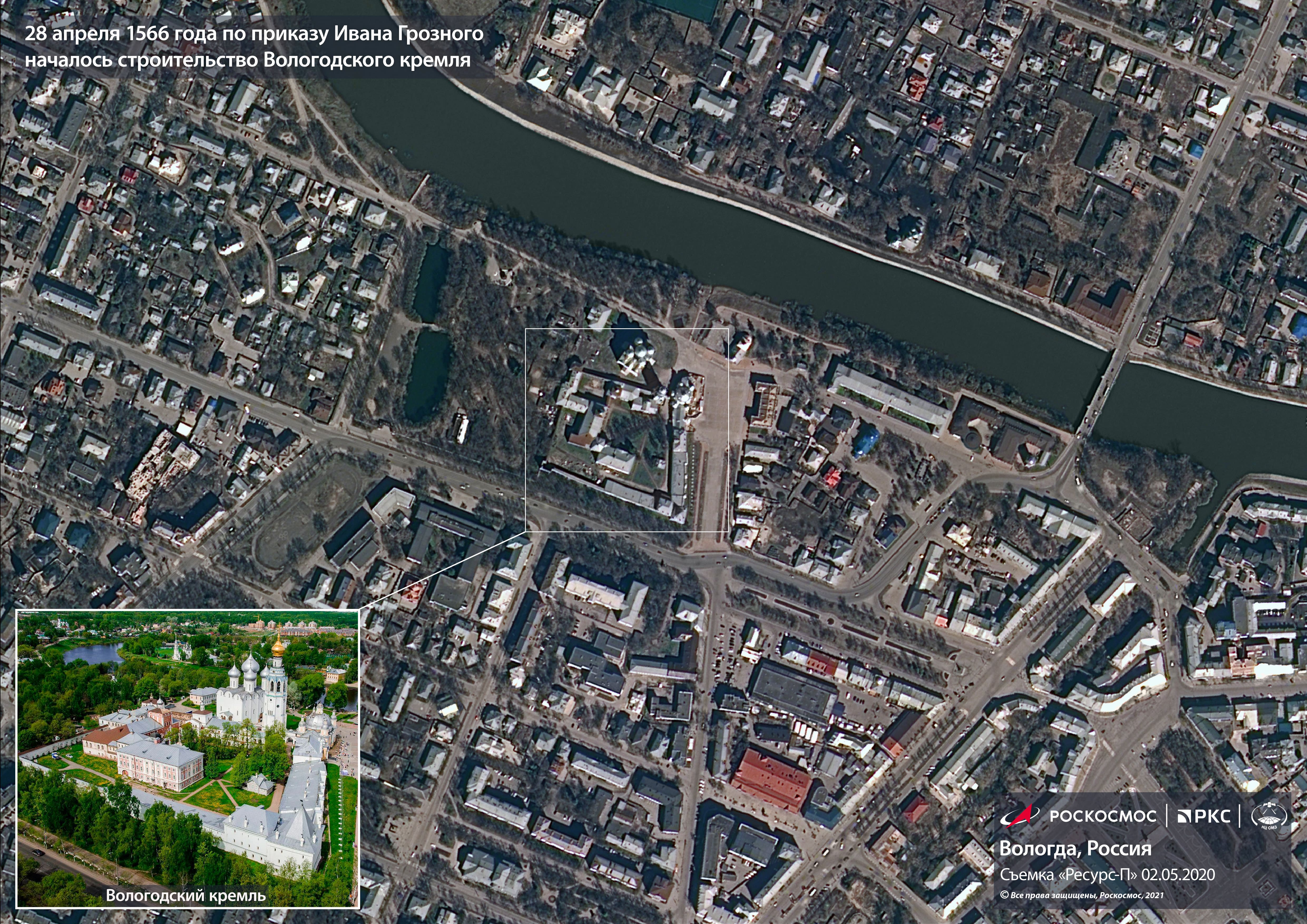 Улица спутника. 28 Апреля 1566 года началось строительство Вологодского Кремля. Кремль вид со спутника.