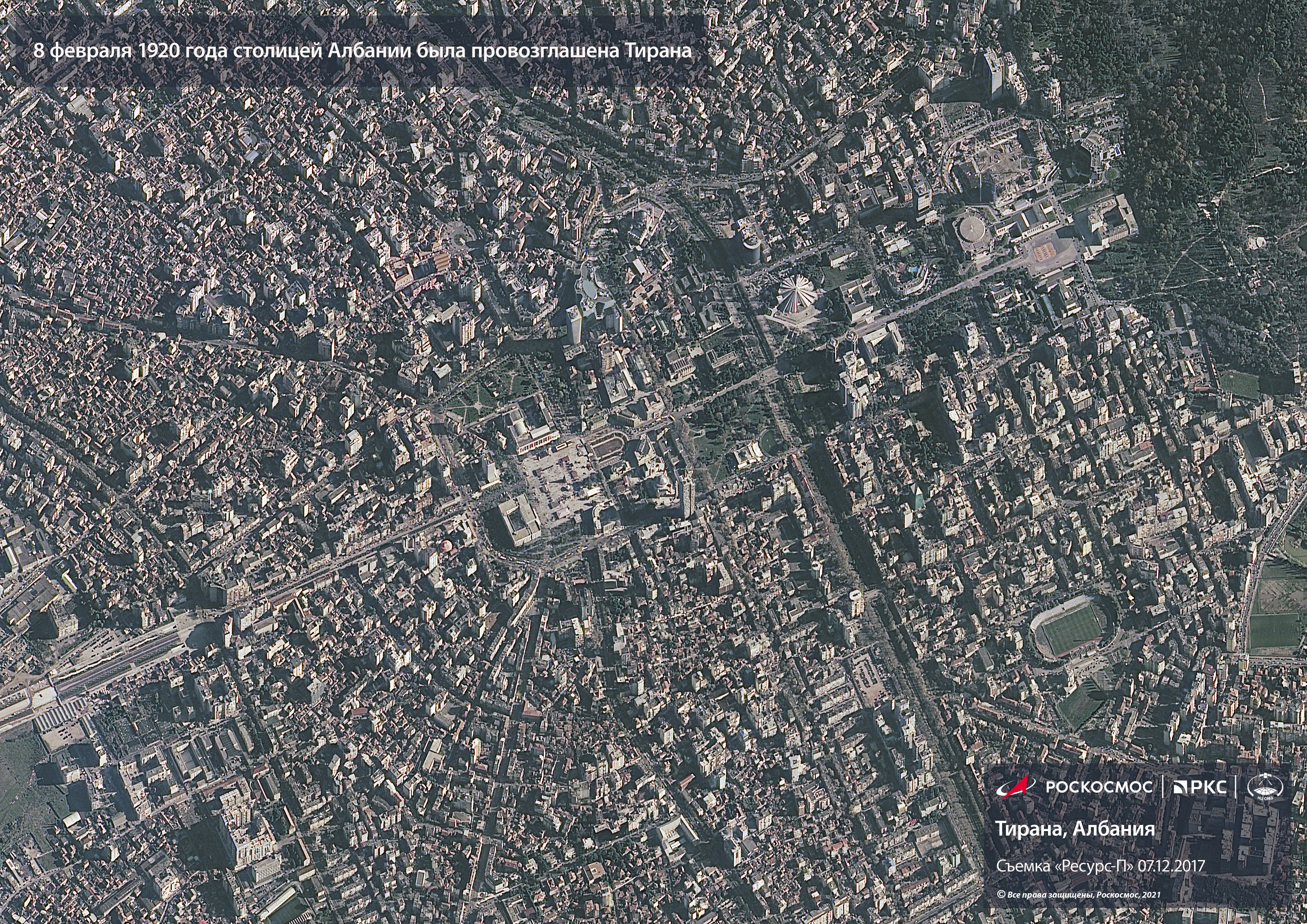 Карта со спутника в реальном времени с фото
