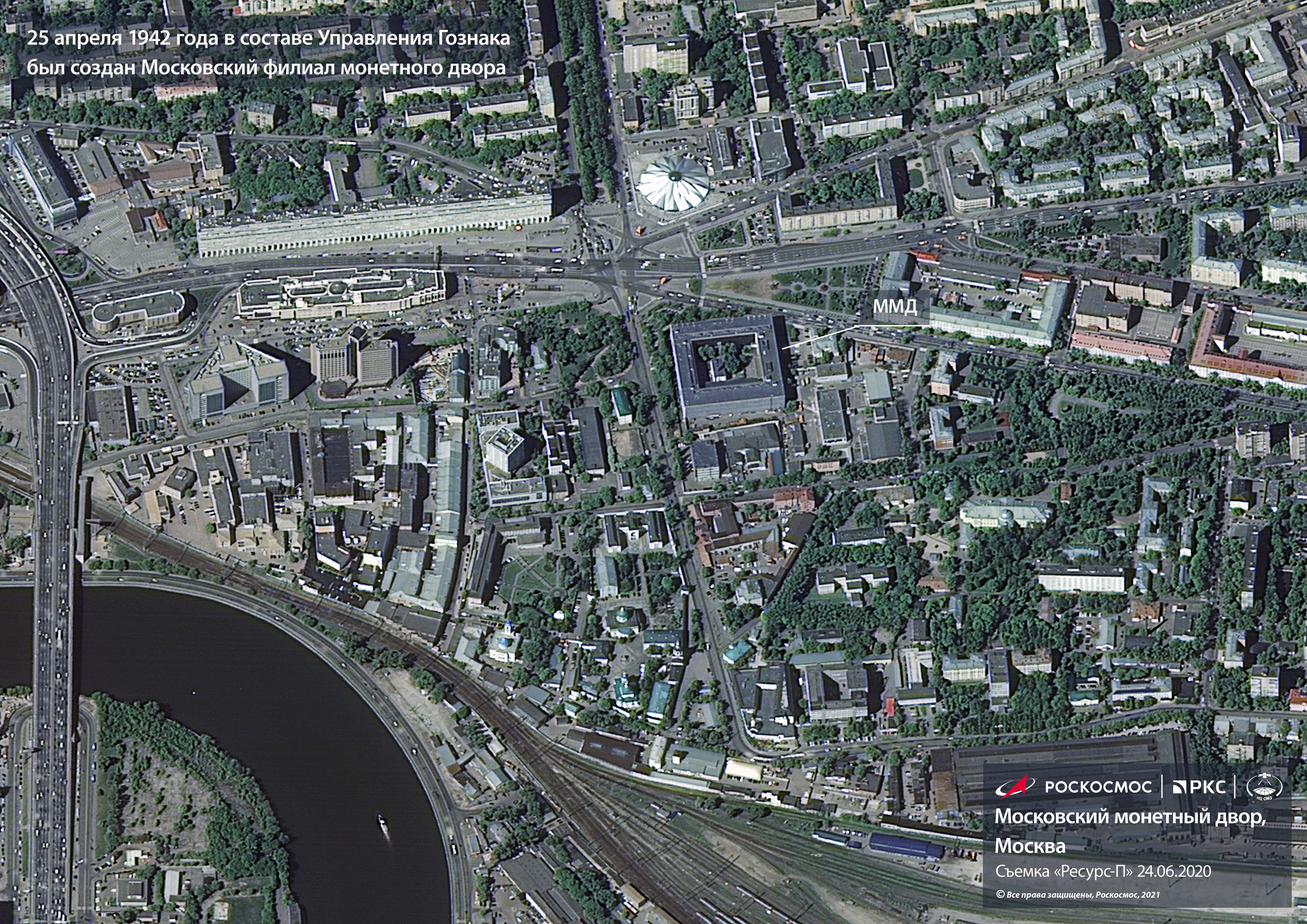 Фото со спутника в реальном времени бесплатно россия в хорошем качестве онлайн бесплатно посмотреть