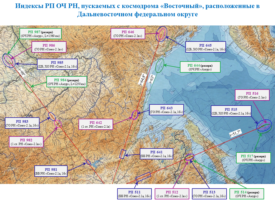 Космодром восточный на карте россии где
